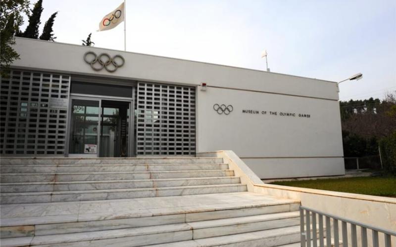 Μουσείο Ολυμπιακών Αγώνων 