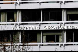 ελληνική οικονομία, δημόσια έσοδα, οφειλέτες, κατασχέσεις